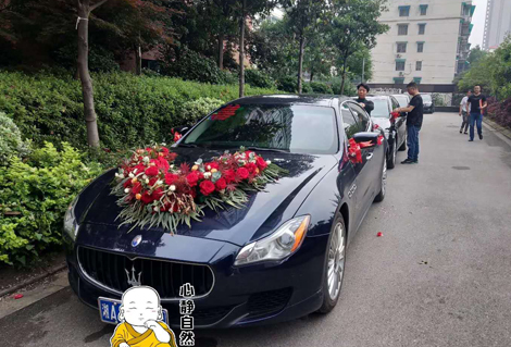 長(zhǎng)沙租車 婚車出租 瑪莎拉蒂婚車