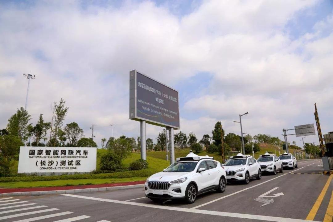 長沙租車話無人駕駛汽車市場