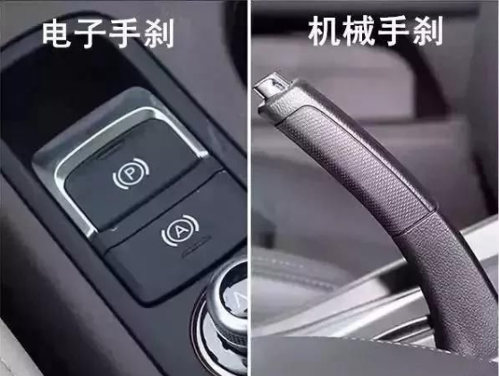 汽車制動(dòng)系統(tǒng)失靈了怎么辦